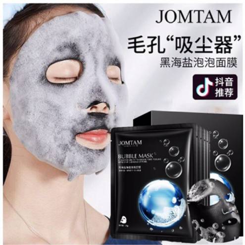 Mặt nạ thải độc sủi bọt muối biển đen JOMTAM 