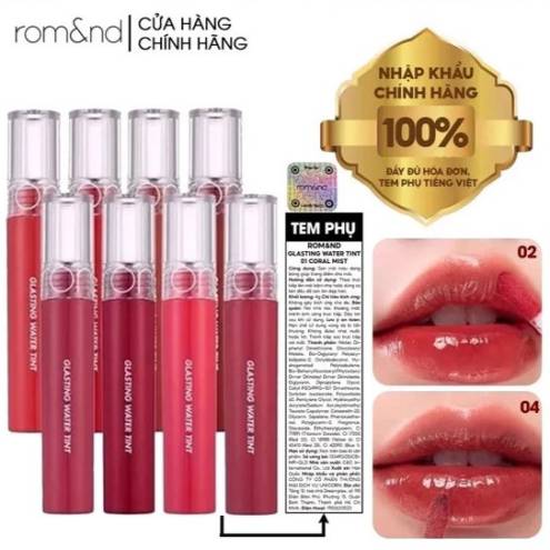 Son Tint Nước Siêu Lì, Lâu Trôi Romand Glasting Water Tint 4g