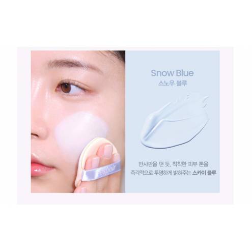 Phấn Nước Chống Nắng Nâng Tone Espoir Dewlike Jello Tone Up Cushion SPF50+ PA+++