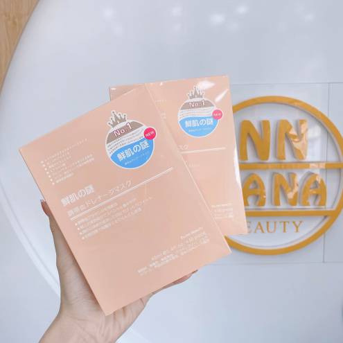 Mặt nạ collagen nhau thai tế bào gốc cuống rốn Nhật Bản hộp 5 miếng 