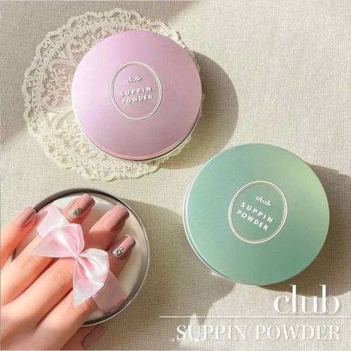 Phấn Phủ Dạng Nén Dưỡng Da Suppin Powder