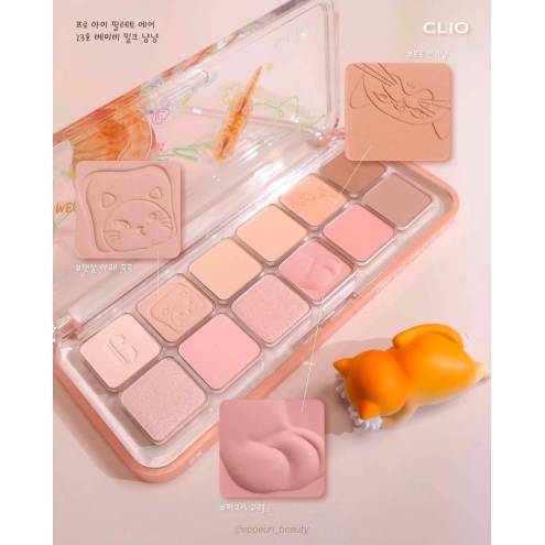 BẢNG PHẤN MẮT 12 Ô CLIO PRO EYE PLATETTE AIR (23 BABY MILK KOSHORT)
