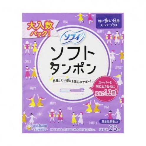Tampon Nhật Bản Unicharm (nội địa Nhật)