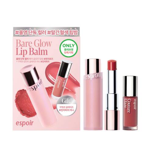 Set Son Espoir Bare Glow Lip Balm Special 