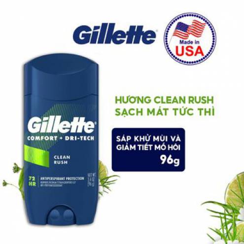 Sáp Khử Mùi Gillette Giảm Tiết Mồ Hôi Hương Clean Rush 96g