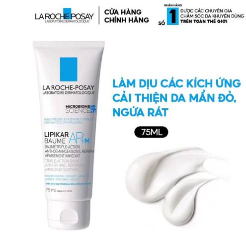 Kem Dưỡng La Roche-Posay Làm Dịu Da Dị Ứng Lipikar Baume AP+M Triple-Action Balm 75ml
