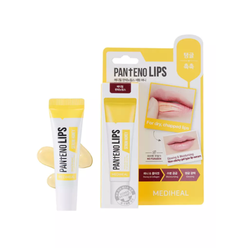 Son Dưỡng Trị Thâm & Khô Môi Mediheal Labocare Panteno Lips