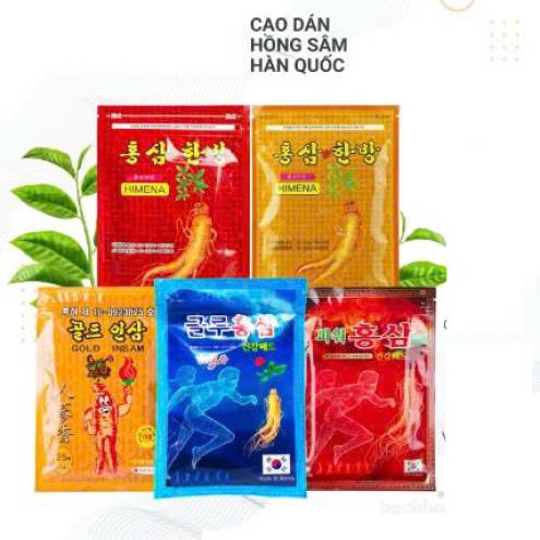 Cao dán hồng sâm trị nhức mỏi HIMENA (gói 20 miếng)