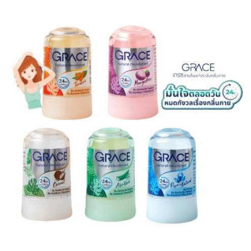 Lăn khử mùi đá khoáng Grace Natural Deodorant 70gr
