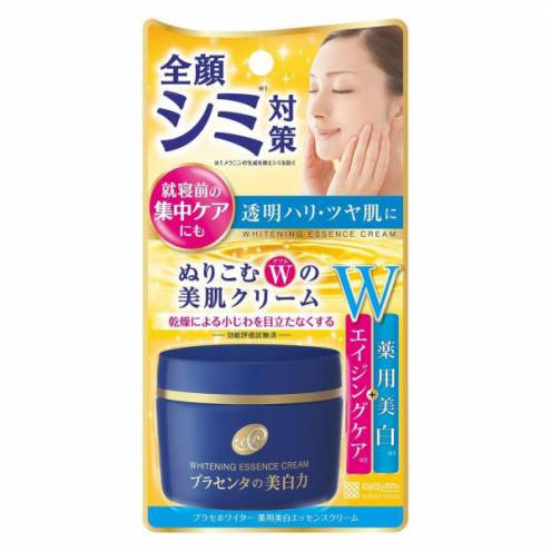 Kem Dưỡng Trắng Meishoku Whitening Essence Cream (55g)