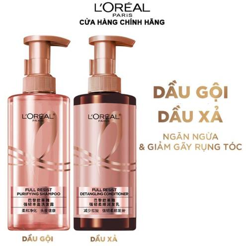 Bộ dầu gội xả L’oreal Paris Elseve Full Resist Anti Hair Fall Shampoo 440ml