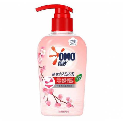 Nước giặt đồ lót Omo diệt 99% ký sinh trùng, nấm 300ml khuyên dùng.Sanitary Detergent 