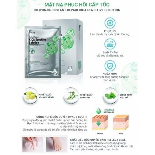 Mặt Nạ Wonjin Instant Repair Solution Sheet Mask 30ml