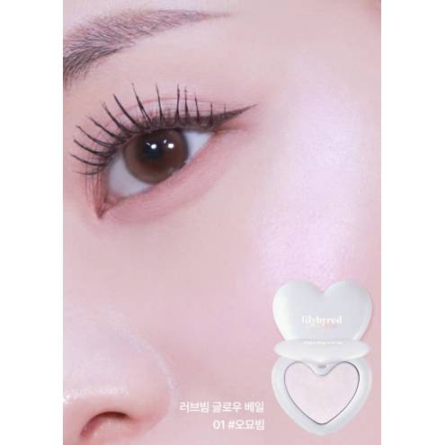 Phấn Bắt Sáng Lilybyred Ánh Nhũ Mịn Mượt Tự Nhiên Luv Beam Glow Veil