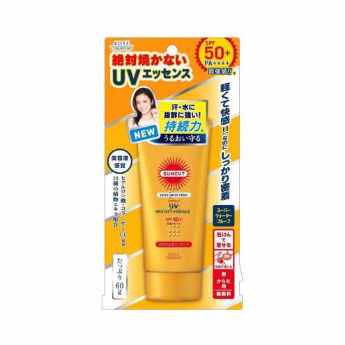 Kem Chống Nắng Chống Nước Kosé Suncut UV Perfect Essence Super Waterproof SPF 50+ PA++++