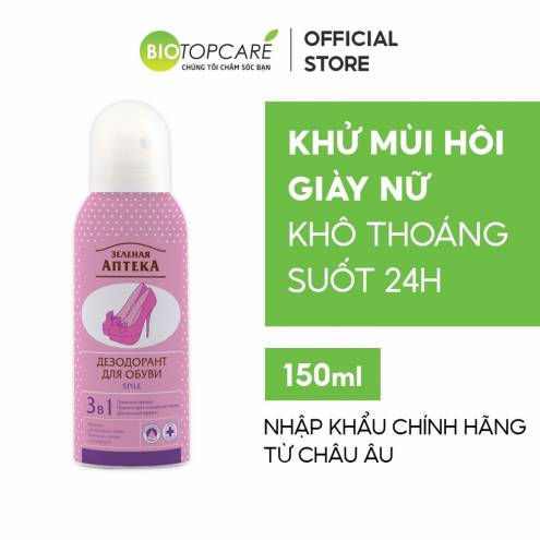 Xịt Khử Mùi Giày Zelenaya Apteka Effective 