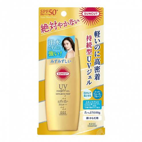 Kem chống nắng kose suncut super waterproof uv spf50+ pa++++ 100gr