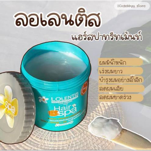 Kem Ủ Tóc Lolentis Hair Spa Thái Lan