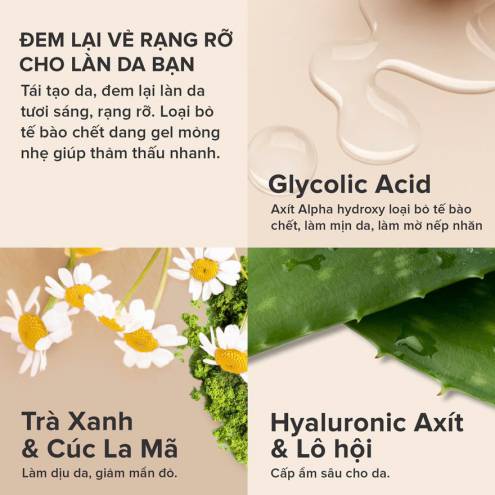 Lotion loại bỏ tế bào chết mềm mịn Skin Perfecting 8% AHA Lotion Exfoliant Paula's Choice