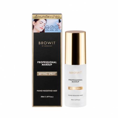 Xịt Khóa Cố Định Lớp Trang Điểm Browit By Nong Chat Professinal Makeup 