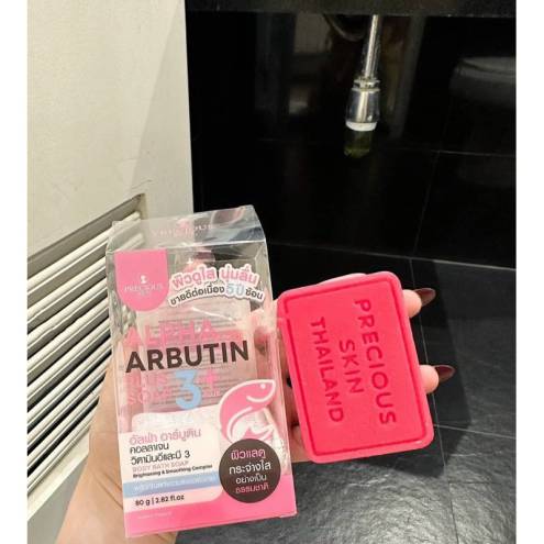 Xà Phòng Kích Trắng Alpha Arbutin Collagen Soap Thái Lan (Mẫu mới)
