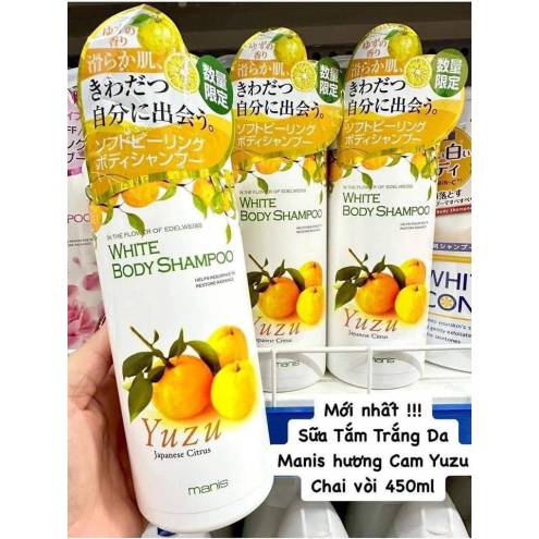 SỮA TẮM TRẮNG DA MANIS HƯƠNG CHANH YUZU 450ML