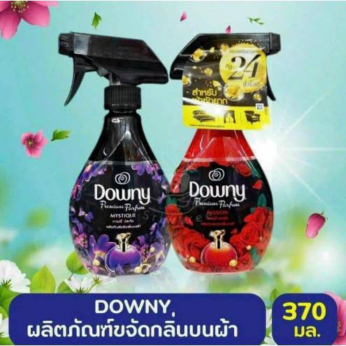 Xịt Vải DOWNY Khử Mùi Và Chống Khuẩn