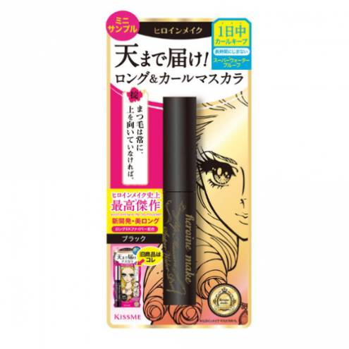 Mascara Kissme Heroin Nâng Cong Và Dài Mi Tối Đa Siêu Bền 24h - Mini