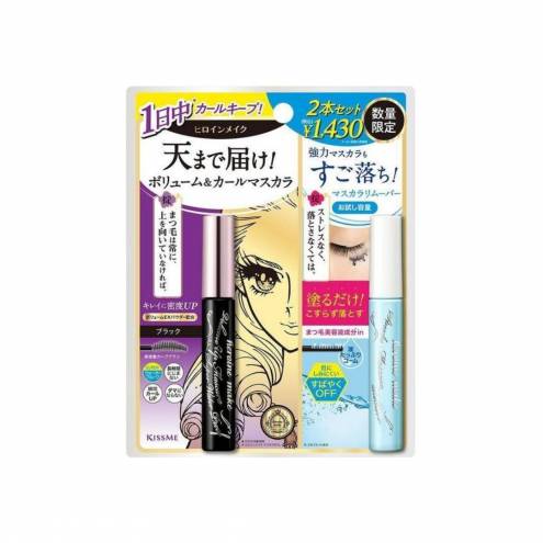 Set Mascara & Tẩy Trang Mascara Kissme Heroine Makeup 