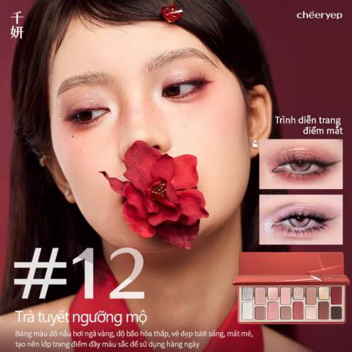 Bảng Mắt Qianyan Cheeryep 