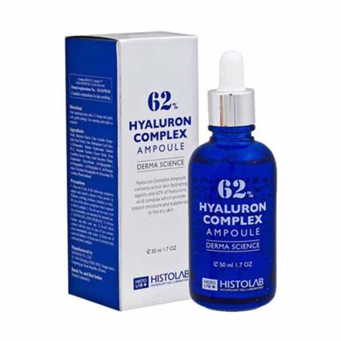Histolab 62% Hyaluron Complex Ampoule Derma Science 50ml