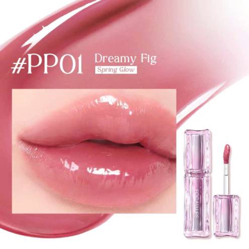 Son Kem Bóng Focallure Juicy Mirror Lip Gloss