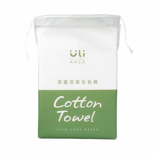 Bông tẩy trang ULi 200 miếng cotton tự nhiên 3 lớp cao cấp