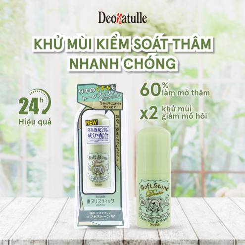 (Xanh Lá) Sáp Khử Mùi Đá Khoáng Deonatulle Soft Stone   