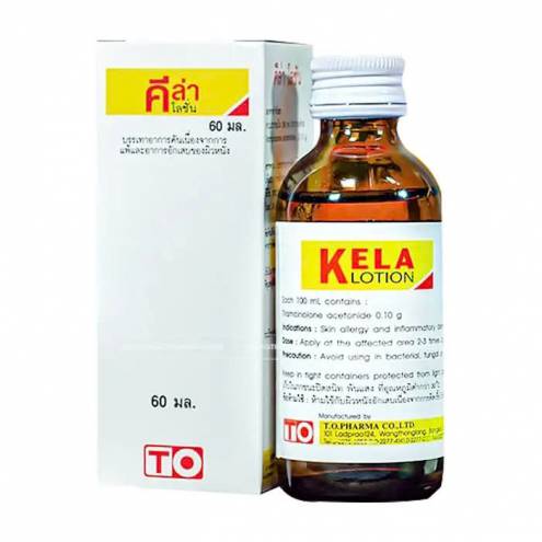 Kela Lotion 30ml - Điều trị viêm lỗ chân lông