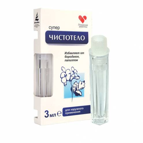 Gel Xóa Tàn Nhang Nốt Ruồi Dvelinil  3ml