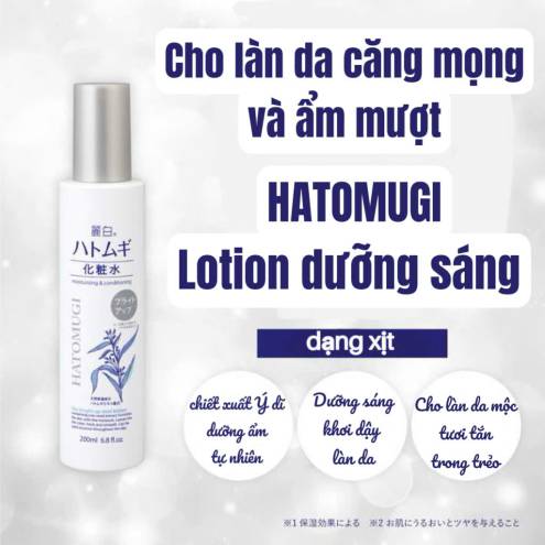 XỊT KHOÁNG HATOMUGI REIHAKU BRIGHT UP LOTION MIST TYPE 200ML