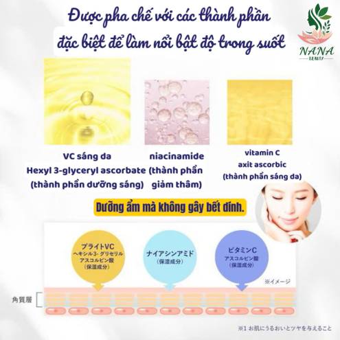 XỊT KHOÁNG HATOMUGI REIHAKU BRIGHT UP LOTION MIST TYPE 200ML