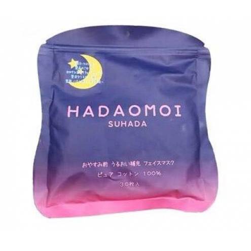 Mặt nạ tế bào gốc Hadaomoi Suhada Japan 30 miếng 