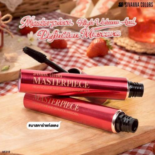 Mascara Sivanna HF219