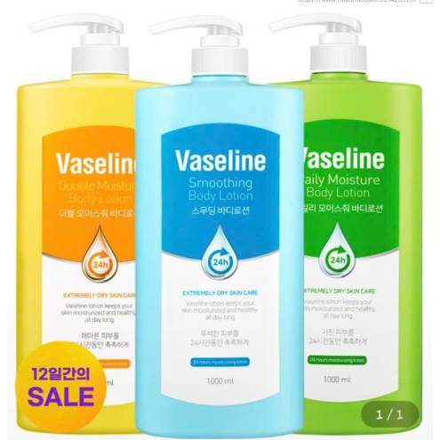 Sữa Dưỡng thể Vaseline Body Lotion 1000ml bản Hàn Quốc