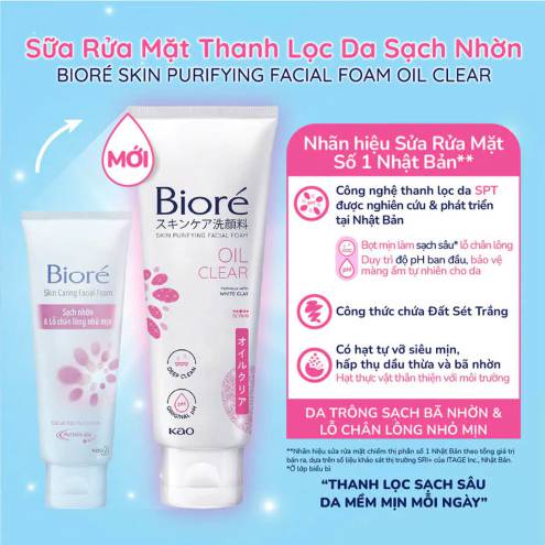 Sữa rửa mặt Bioré 100g