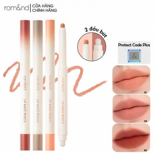 Chì Kẻ Viền Môi Nhung Lì, Lâu Trôi, Thiết Kế 2 Đầu Romand Lip Mate Pencil 0.5g