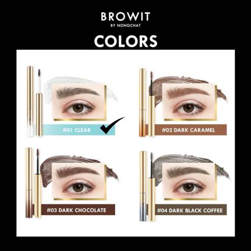 Mascara Chân Mày Browit By Nongchat