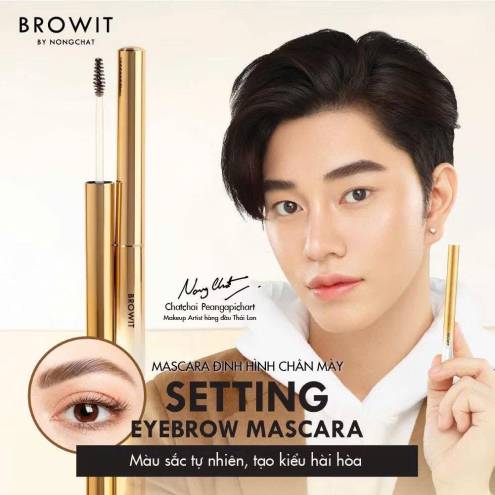 Mascara Chân Mày Browit By Nongchat