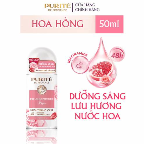 Combo Lăn Khử Mùi Purité 50ML + Tặng Lăn Khử Mùi Purité 20ML