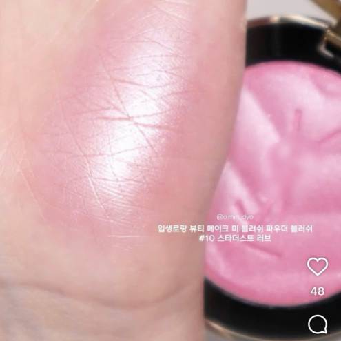 Má Hồng YSL Make Me Blush Bold Blurring Blush #10 Stardust Love