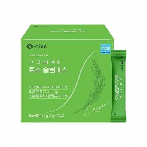 Bột uống hỗ trợ giảm cân, giữ dáng enzyme Slim Goidameun