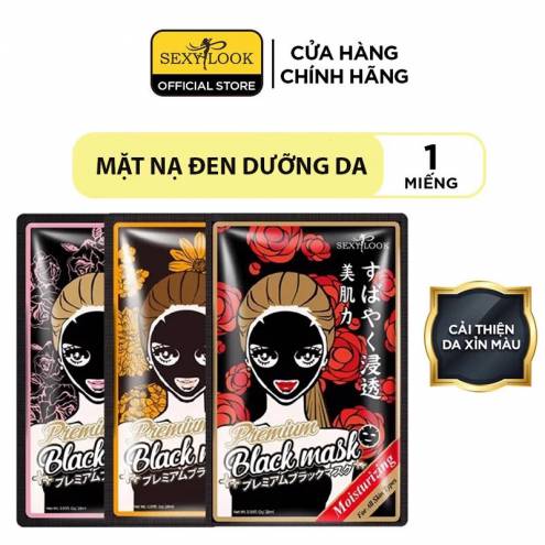 Mặt Nạ Đen Dưỡng Da Sexylook Black Facial Mask 28ml 