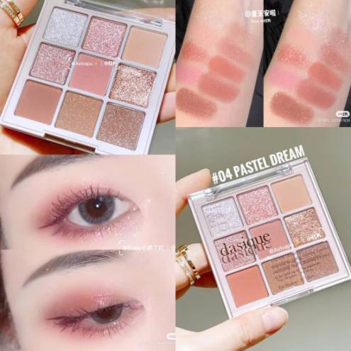 Bảng Phấn Mắt 9 Màu Xinh Xắn Dasique Shadow Palette 7g